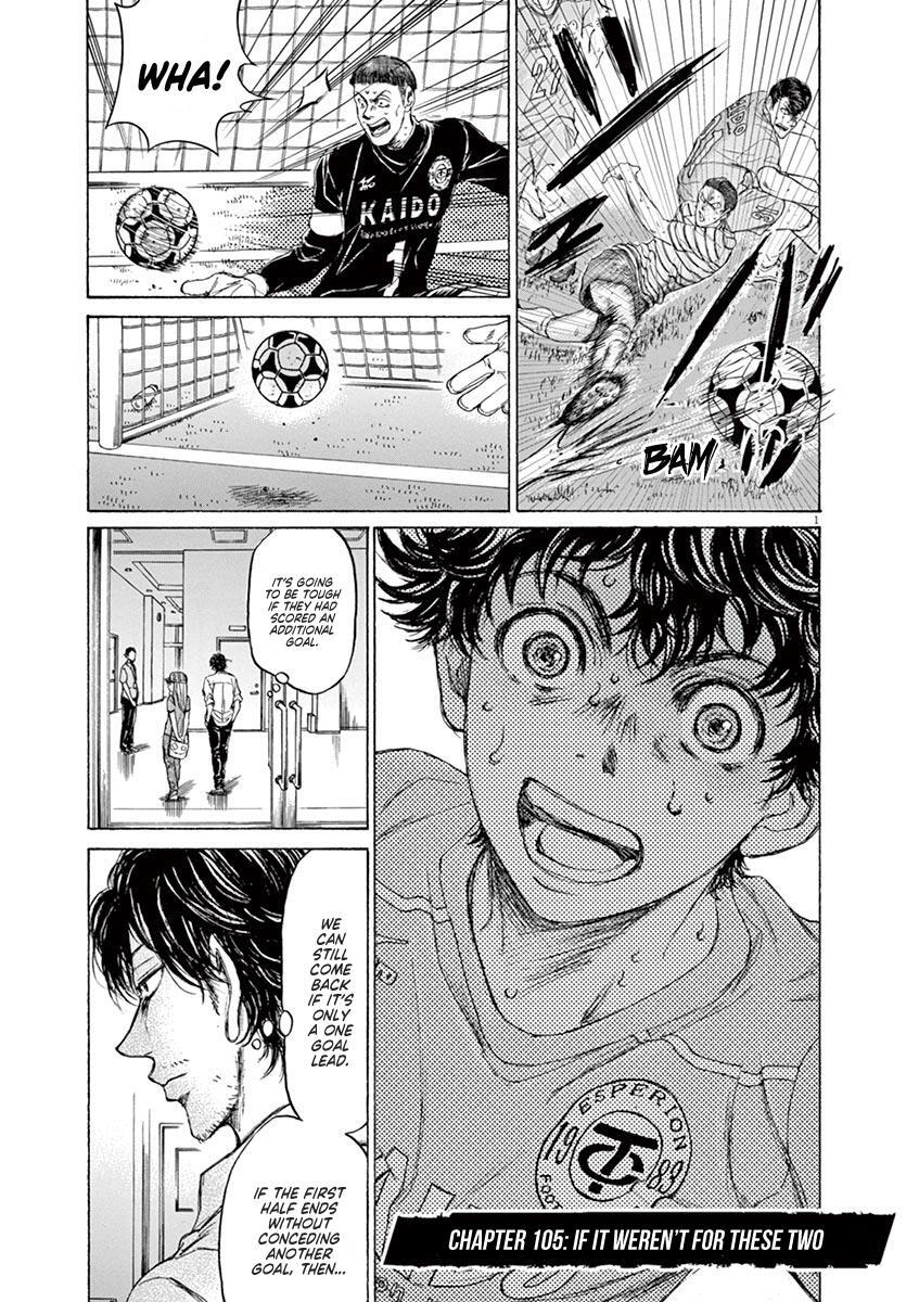 Read Ao Ashi Manga Online