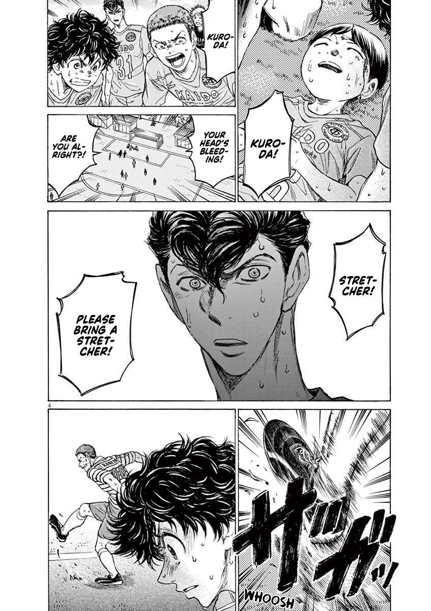 Read Ao Ashi Manga Online