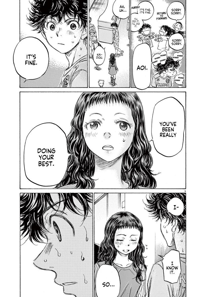 Read Ao Ashi Manga Online