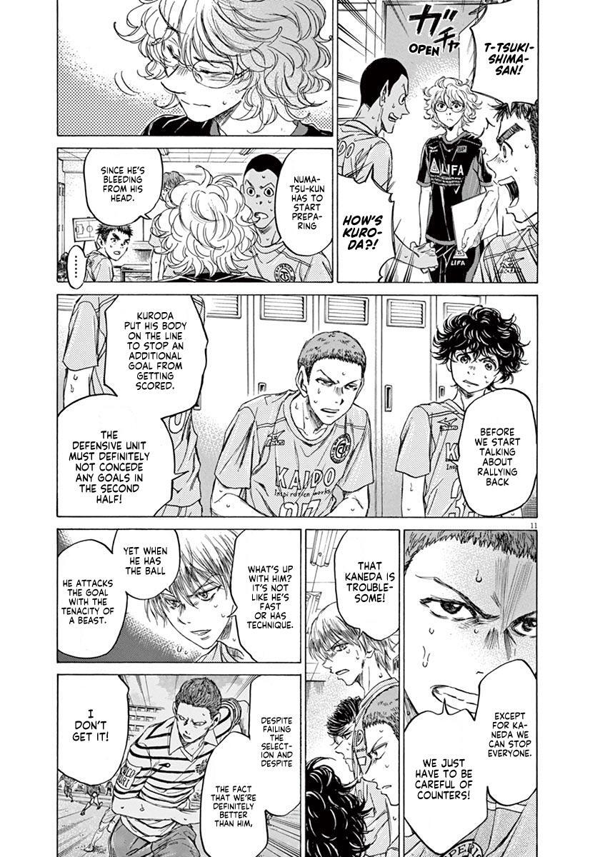 Read Ao Ashi Manga Online