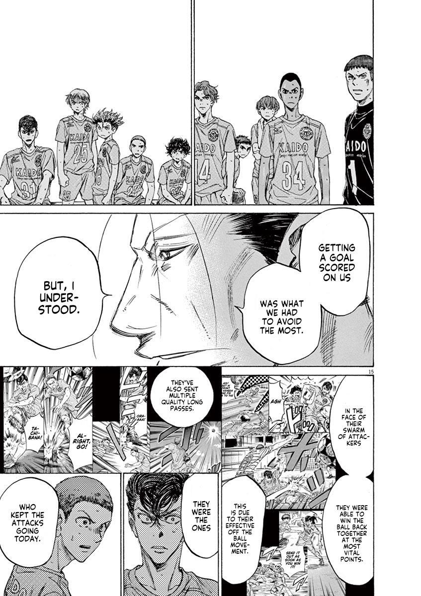 Read Ao Ashi Manga Online