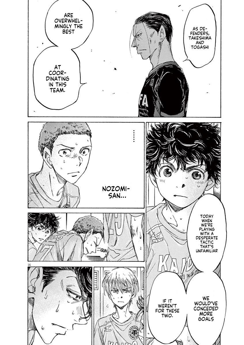 Read Ao Ashi Manga Online
