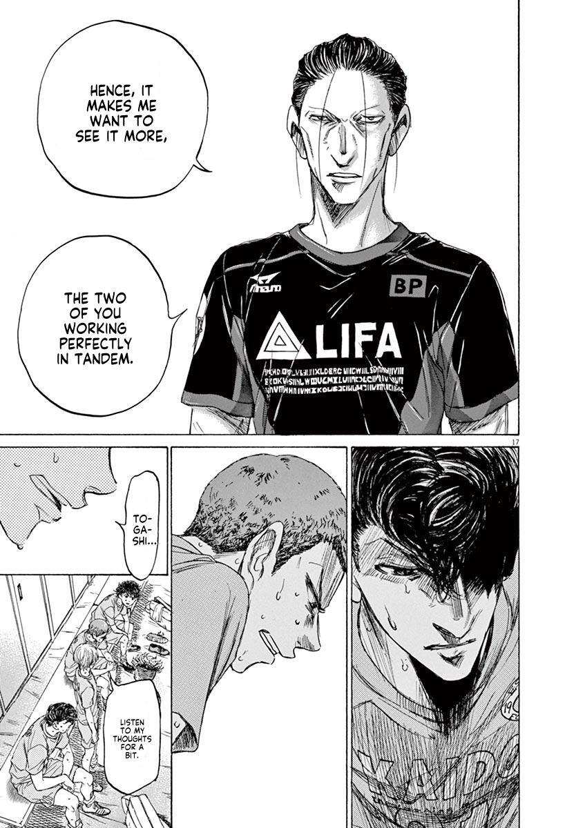 Read Ao Ashi Manga Online
