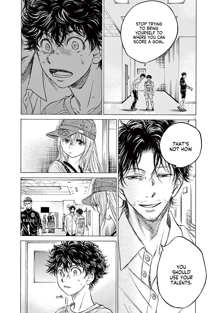 Read Ao Ashi Manga Online
