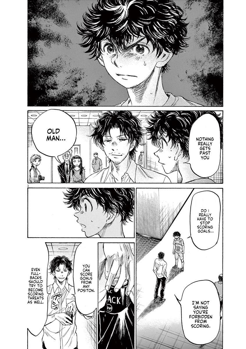 Read Ao Ashi Manga Online