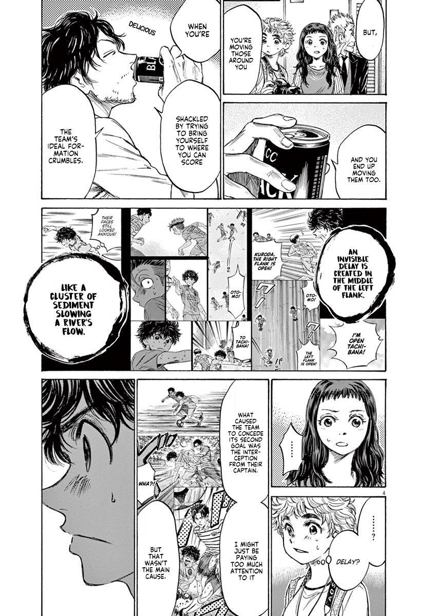 Read Ao Ashi Manga Online