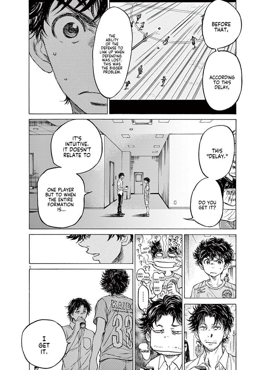 Read Ao Ashi Manga Online