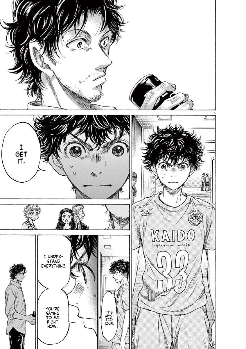 Read Ao Ashi Manga Online