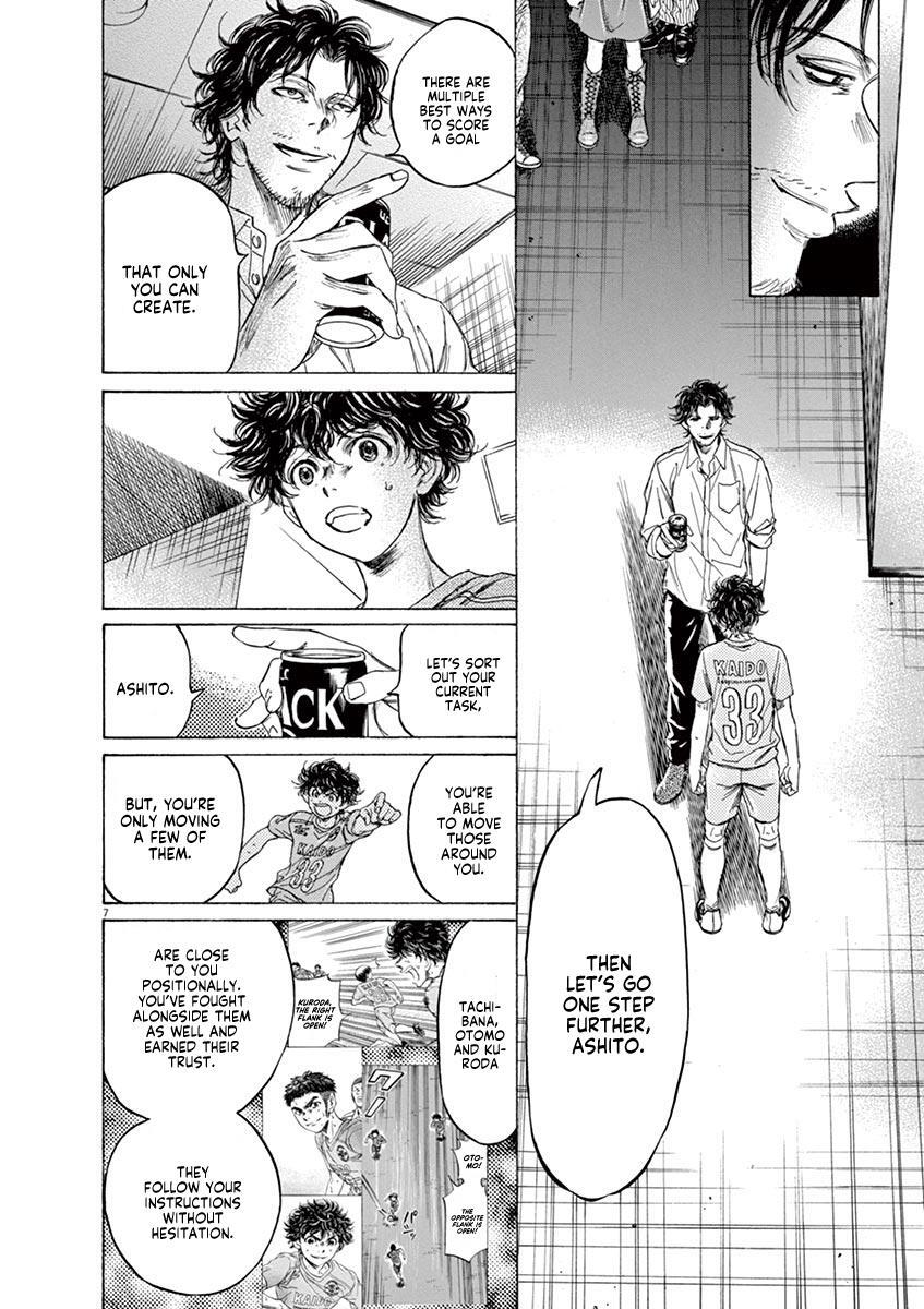 Read Ao Ashi Manga Online
