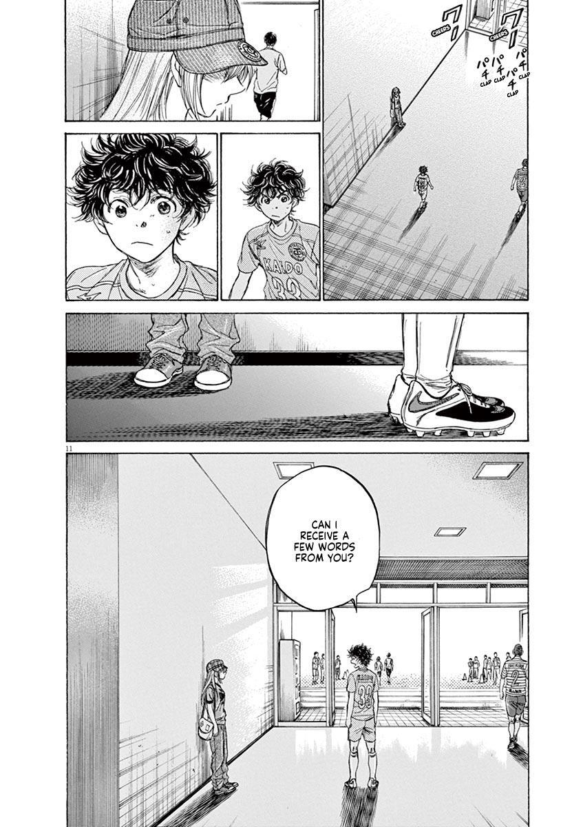 Read Ao Ashi Manga Online
