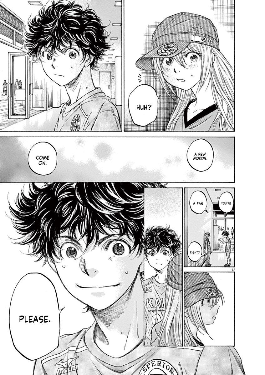 Read Ao Ashi Manga Online