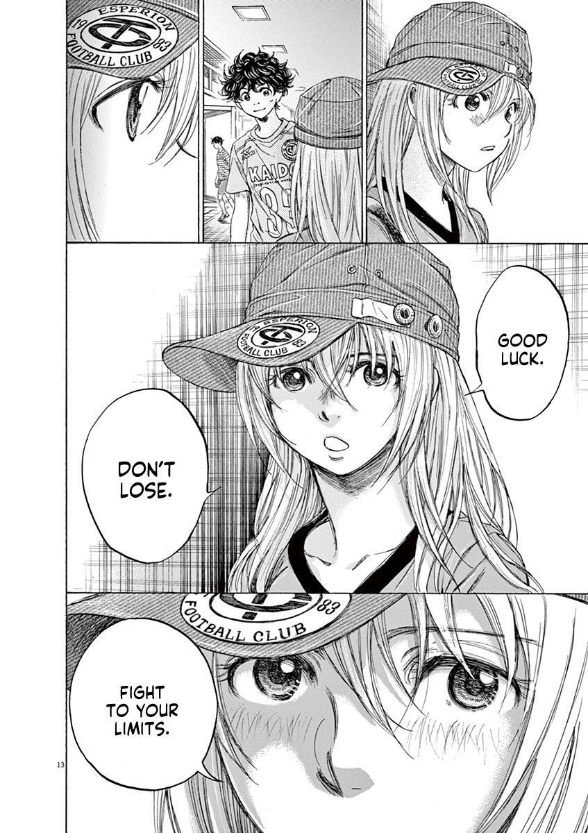 Read Ao Ashi Manga Online