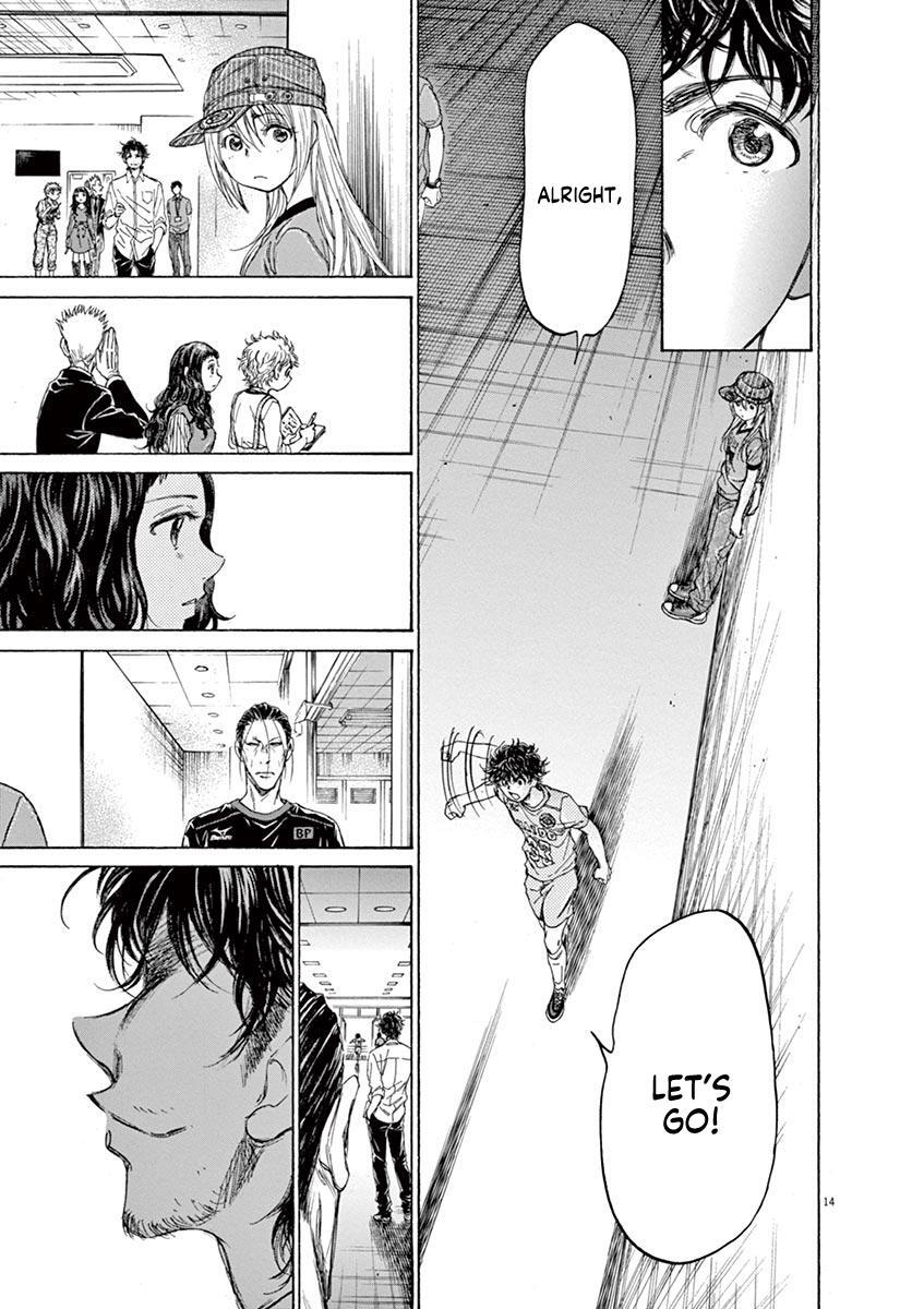 Read Ao Ashi Manga Online