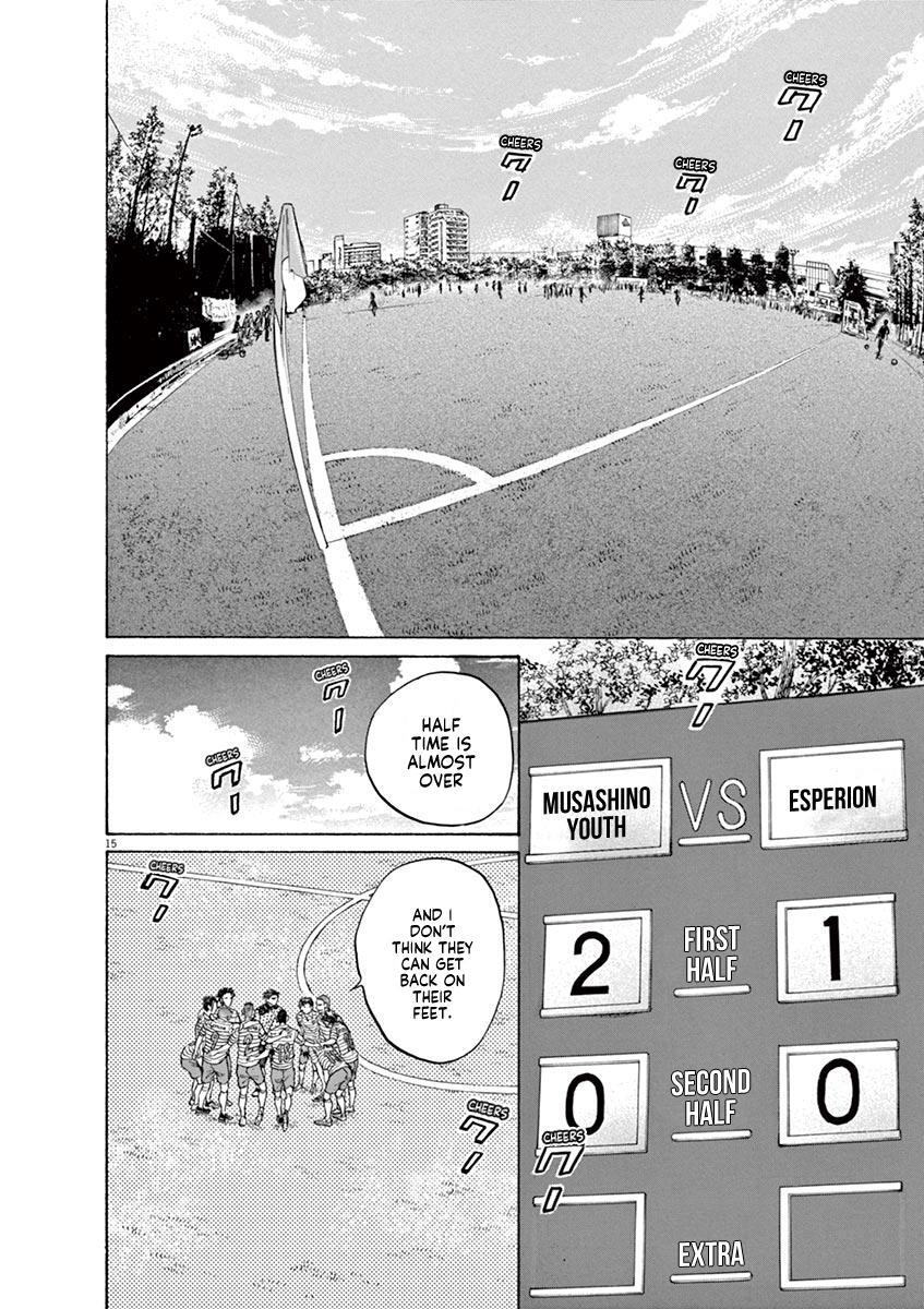 Read Ao Ashi Manga Online