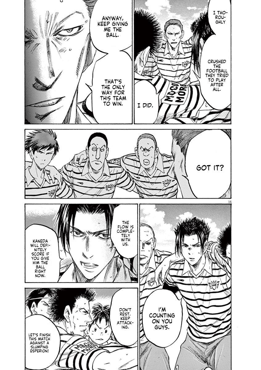 Read Ao Ashi Manga Online