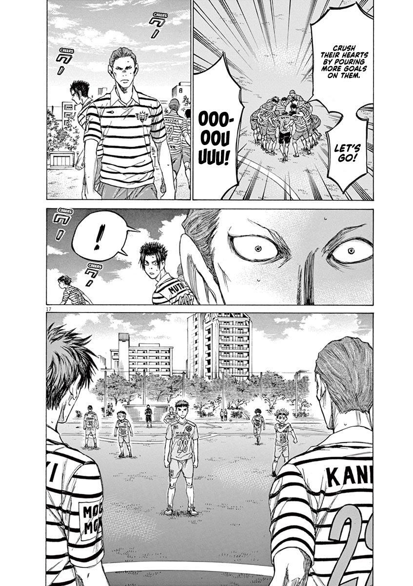 Read Ao Ashi Manga Online