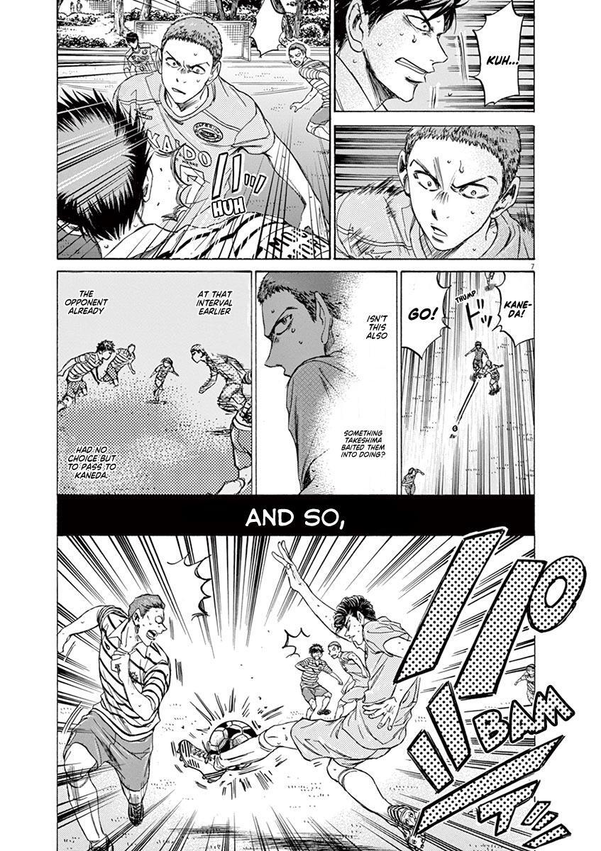 Read Ao Ashi Manga Online