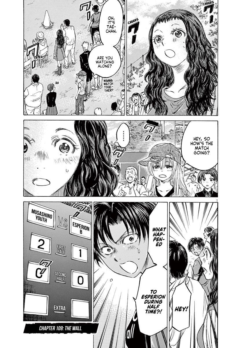 Read Ao Ashi Manga Online