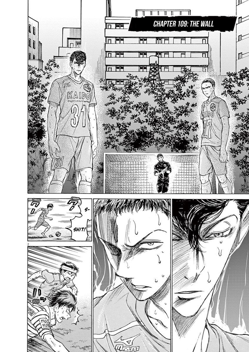 Read Ao Ashi Manga Online