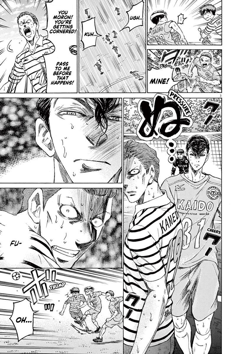 Read Ao Ashi Manga Online