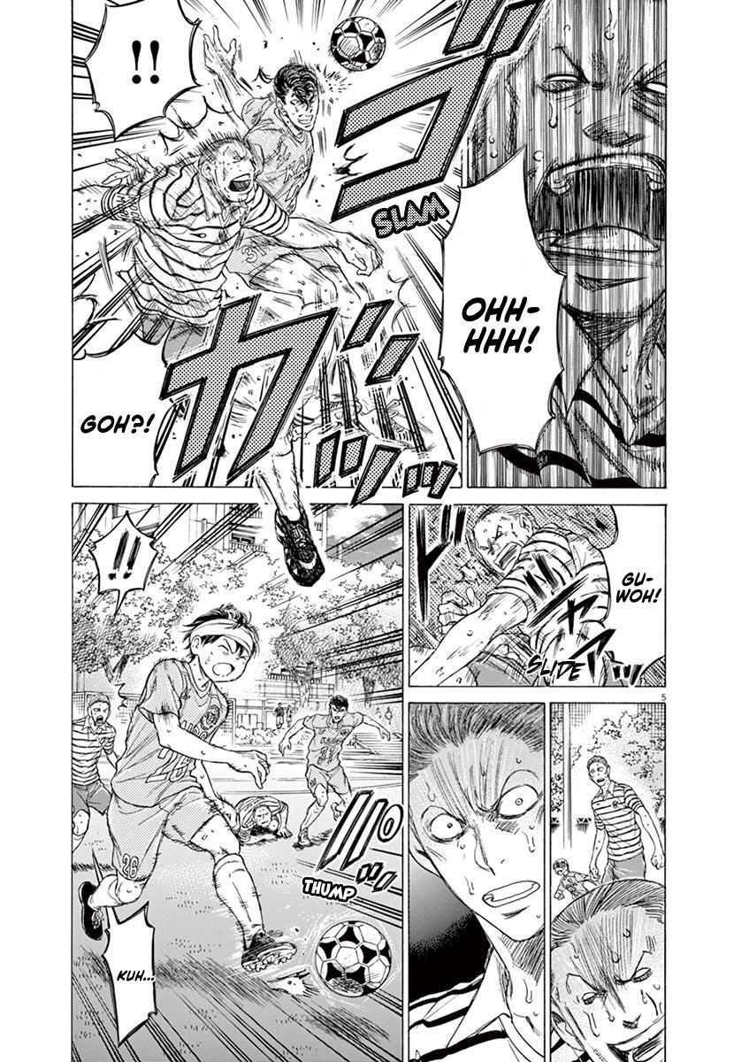 Read Ao Ashi Manga Online