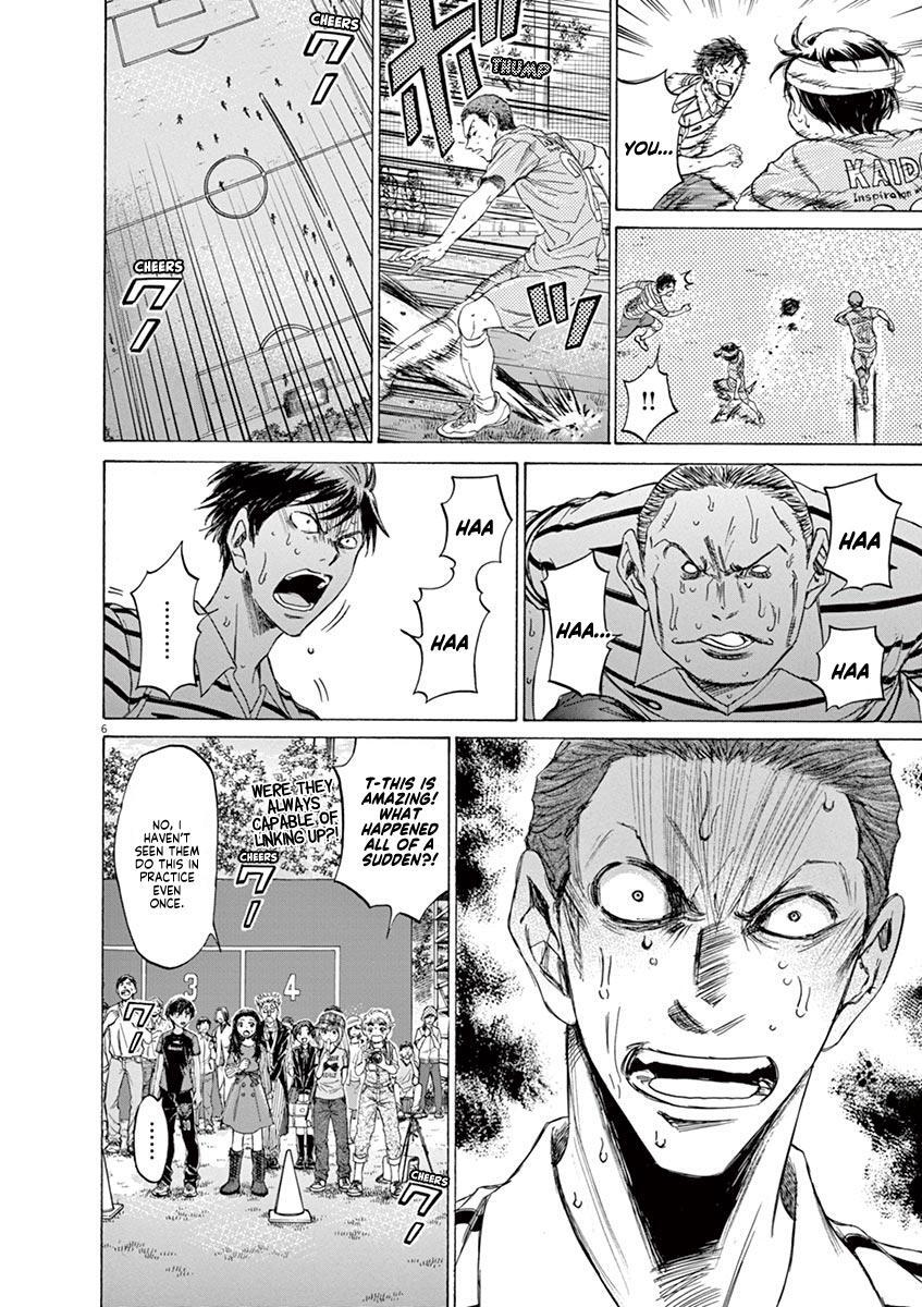 Read Ao Ashi Manga Online