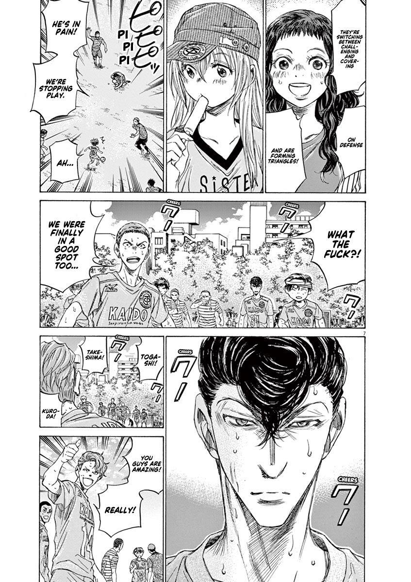 Read Ao Ashi Manga Online