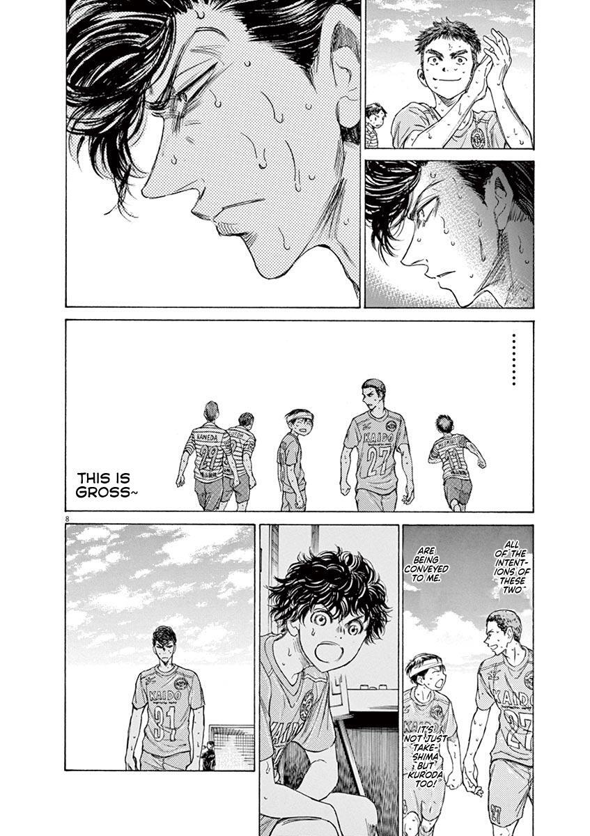 Read Ao Ashi Manga Online