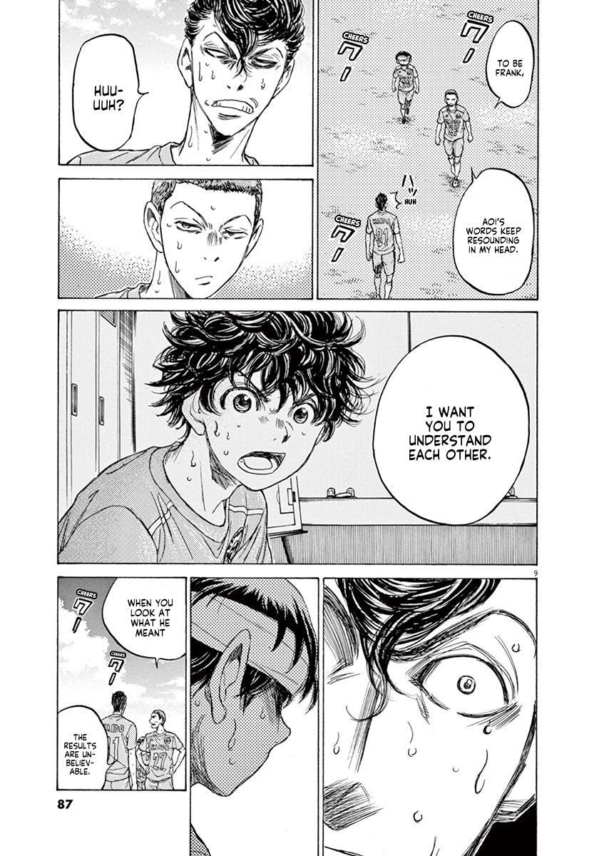 Read Ao Ashi Manga Online