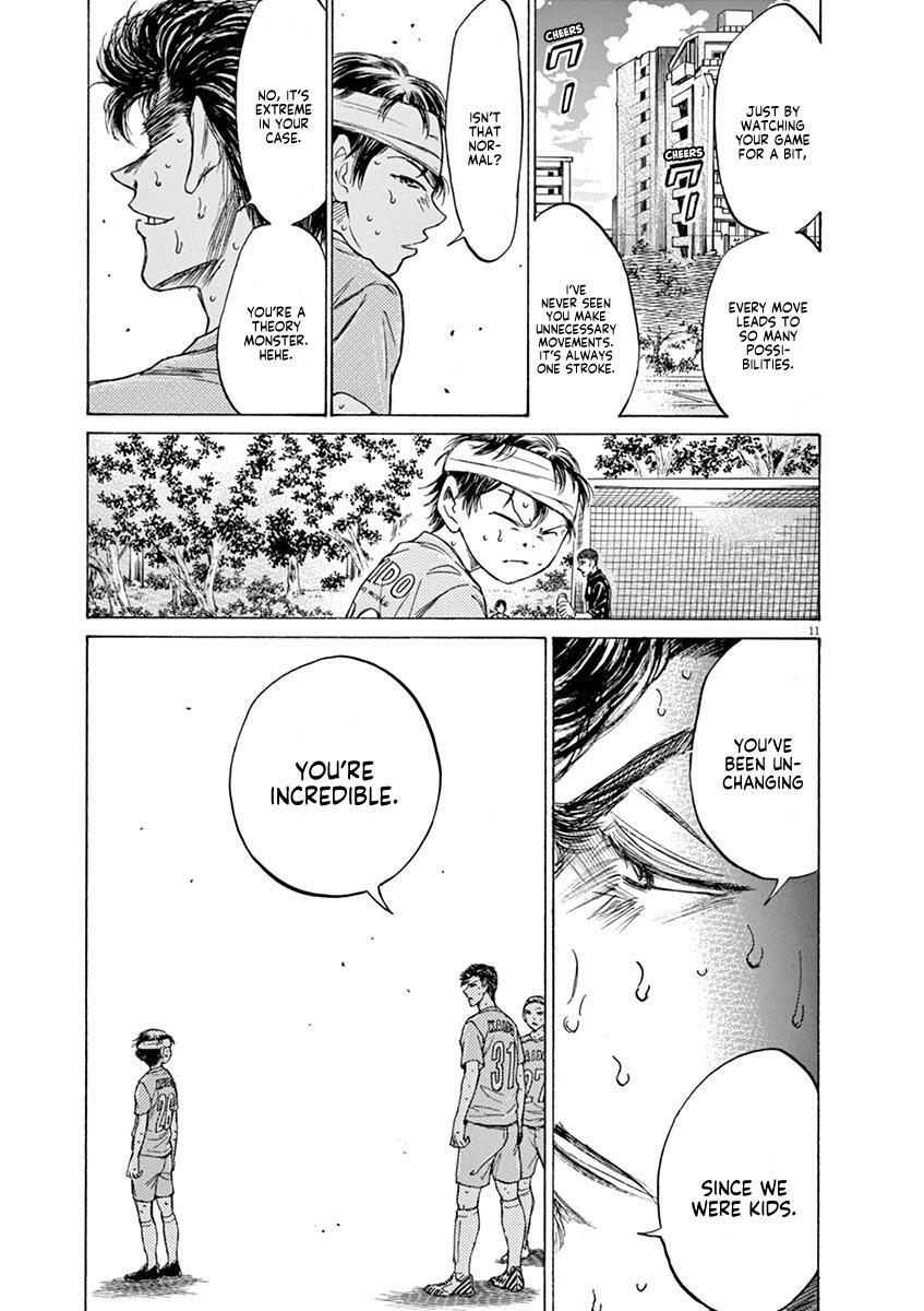 Read Ao Ashi Manga Online