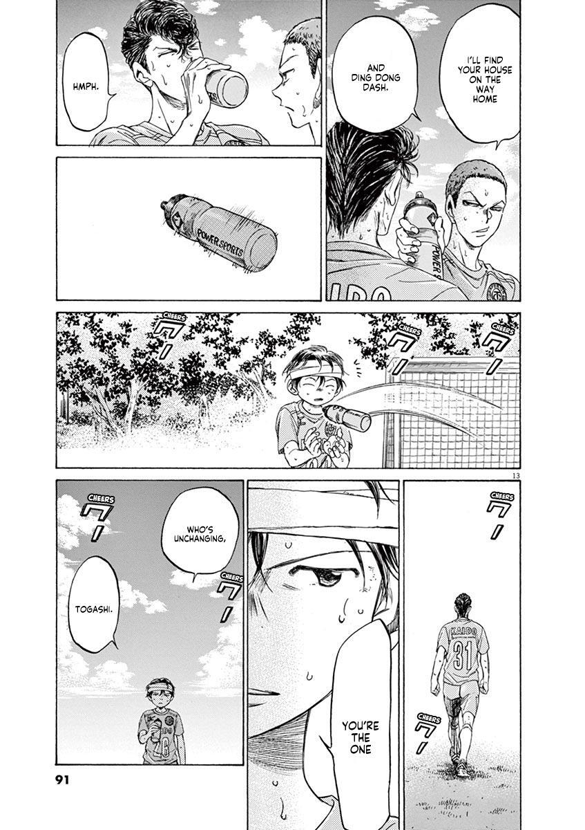 Read Ao Ashi Manga Online