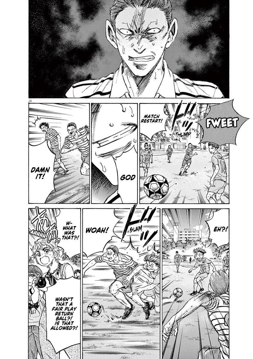Read Ao Ashi Manga Online