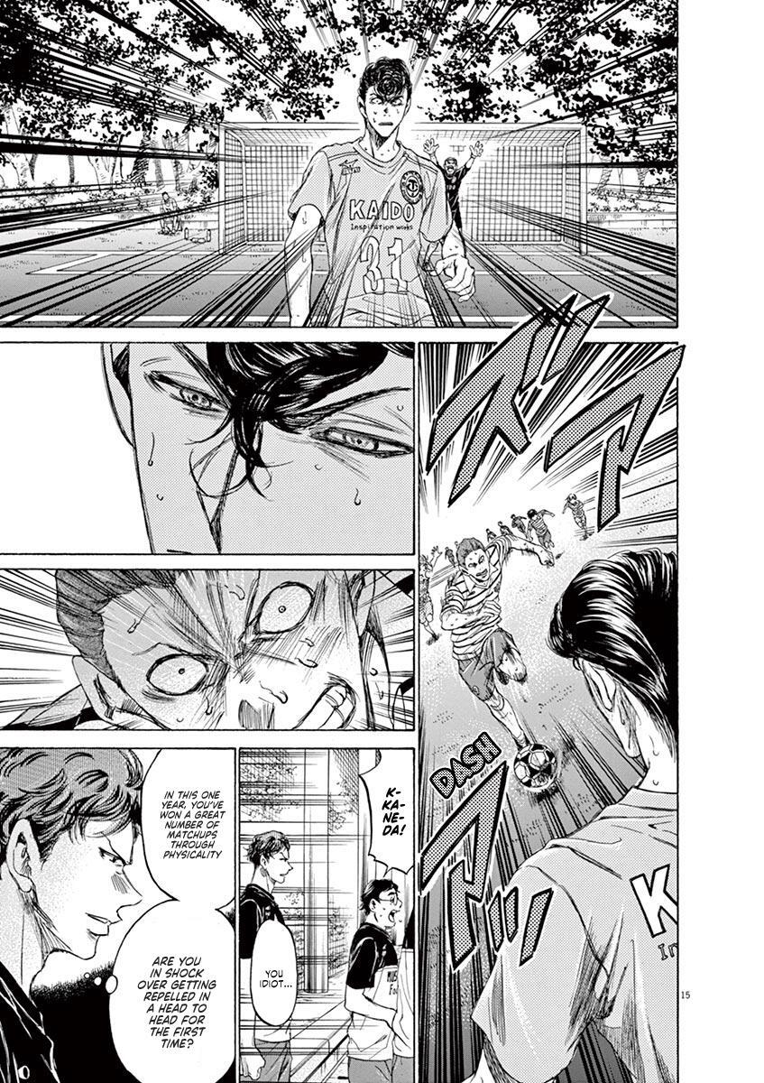 Read Ao Ashi Manga Online