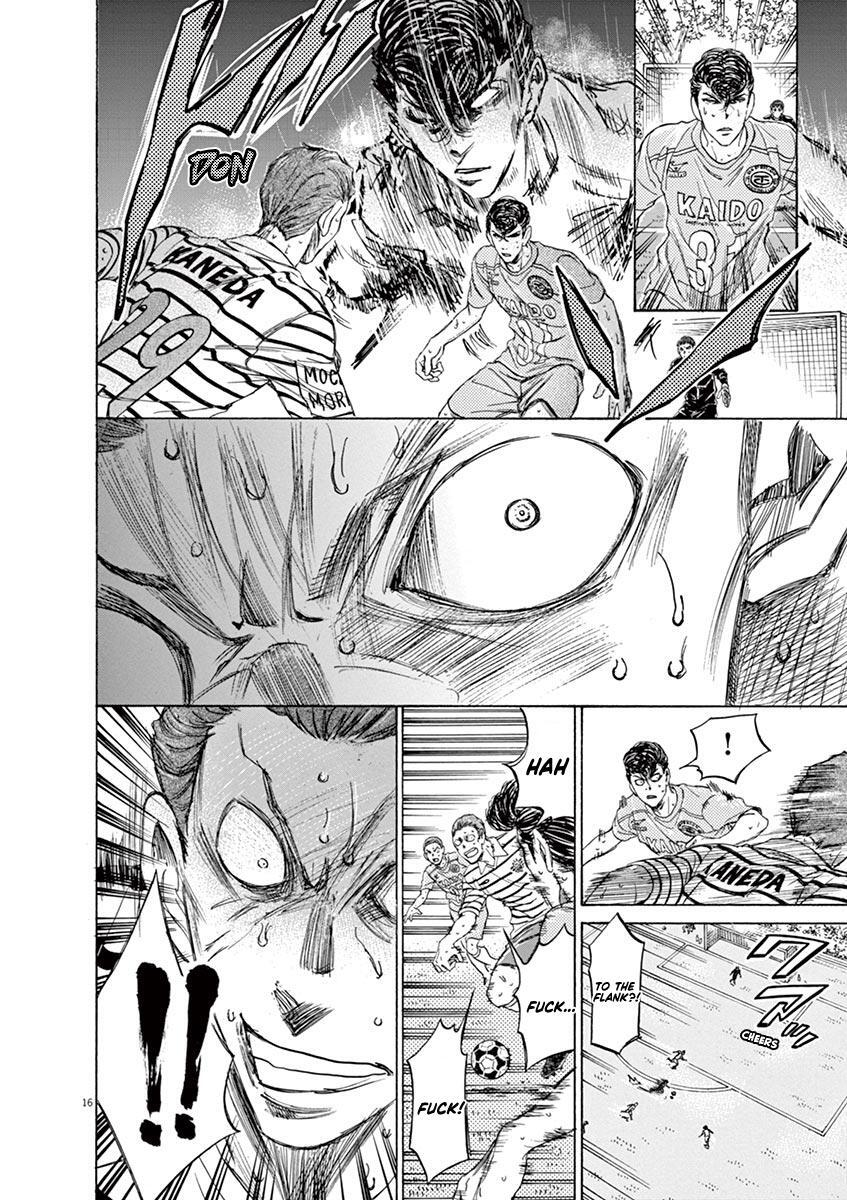 Read Ao Ashi Manga Online