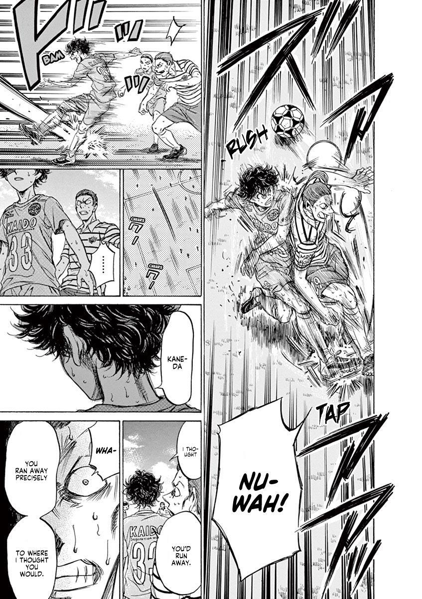 Read Ao Ashi Manga Online