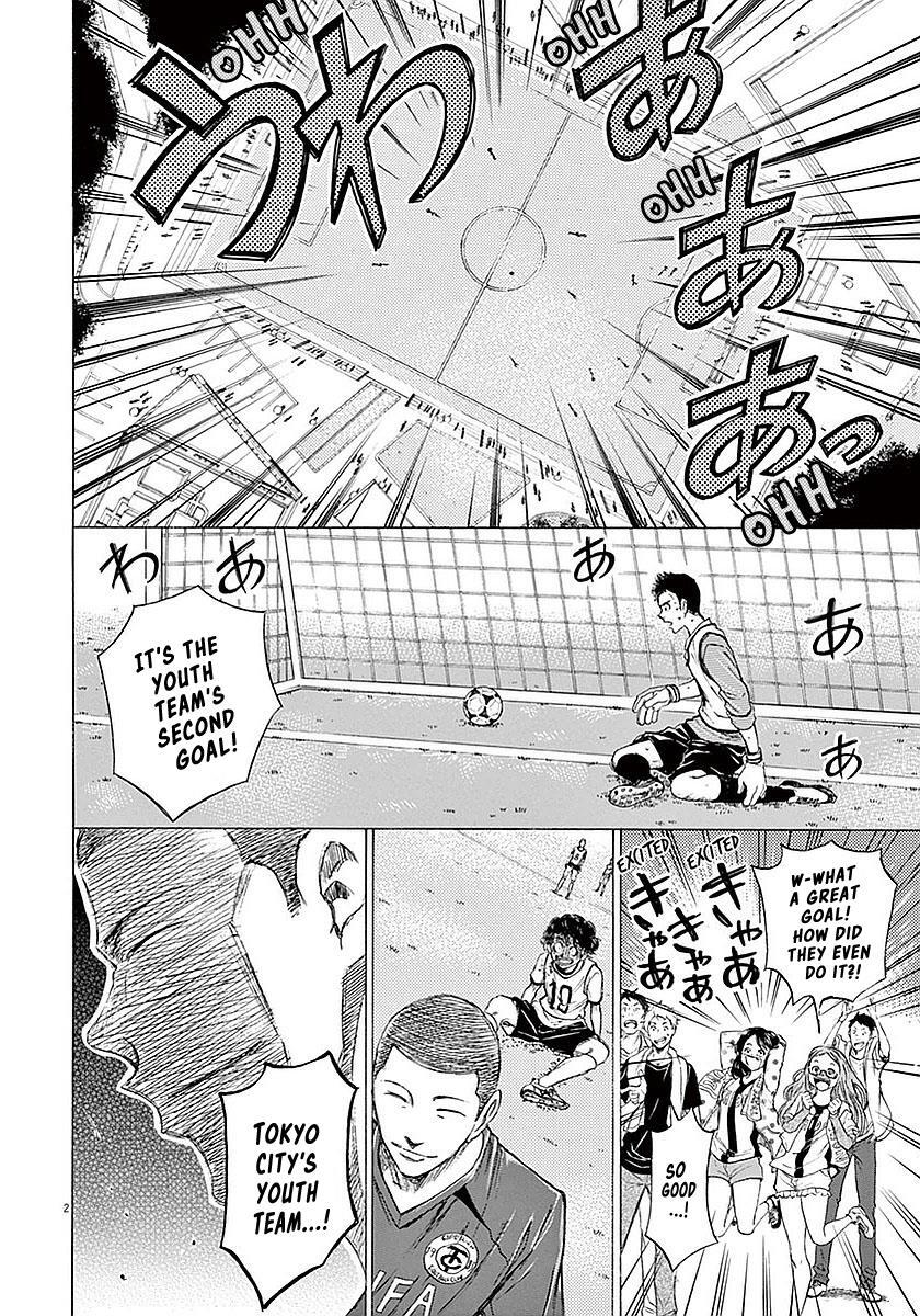 Read Ao Ashi Manga Online