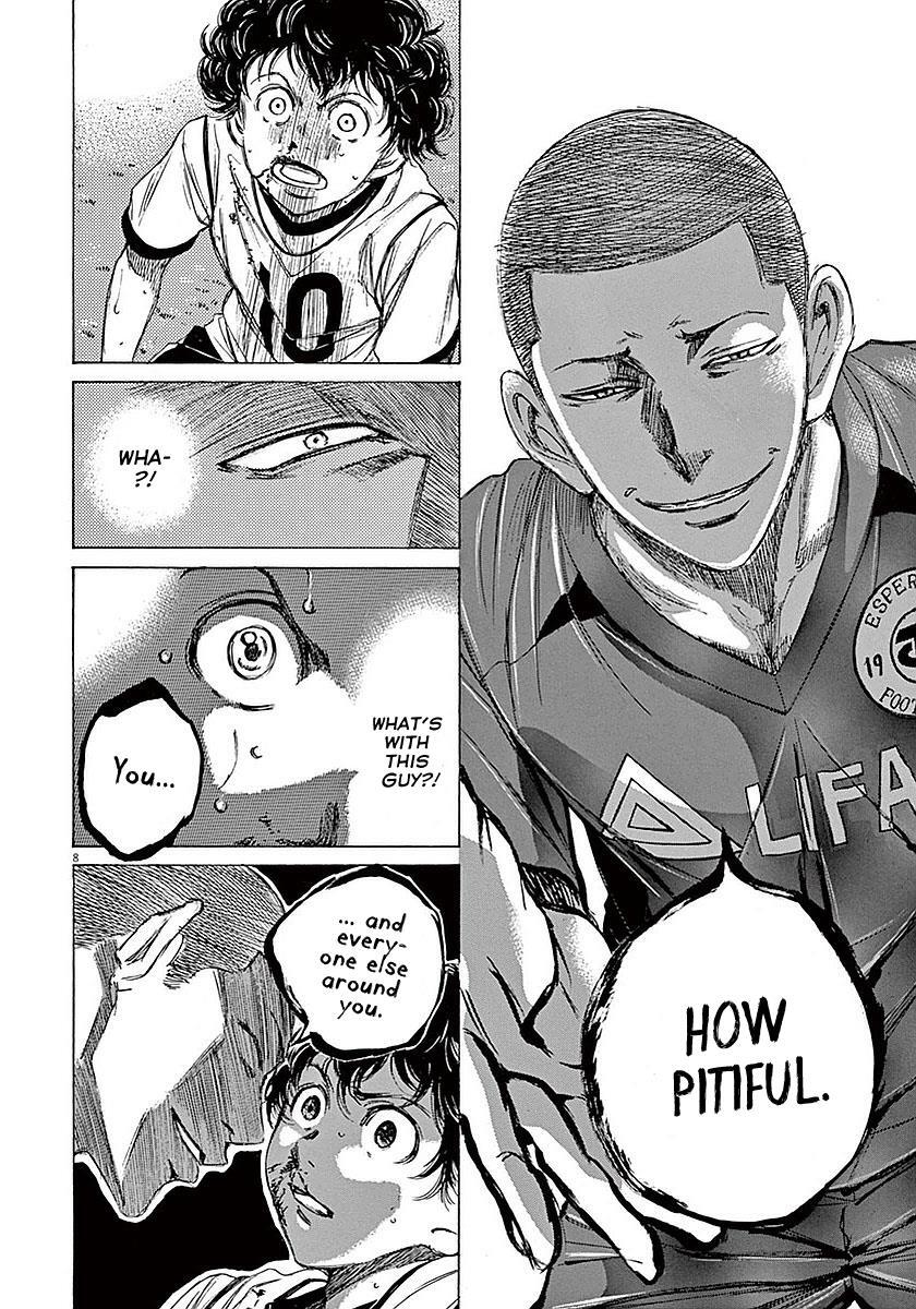 Read Ao Ashi Manga Online