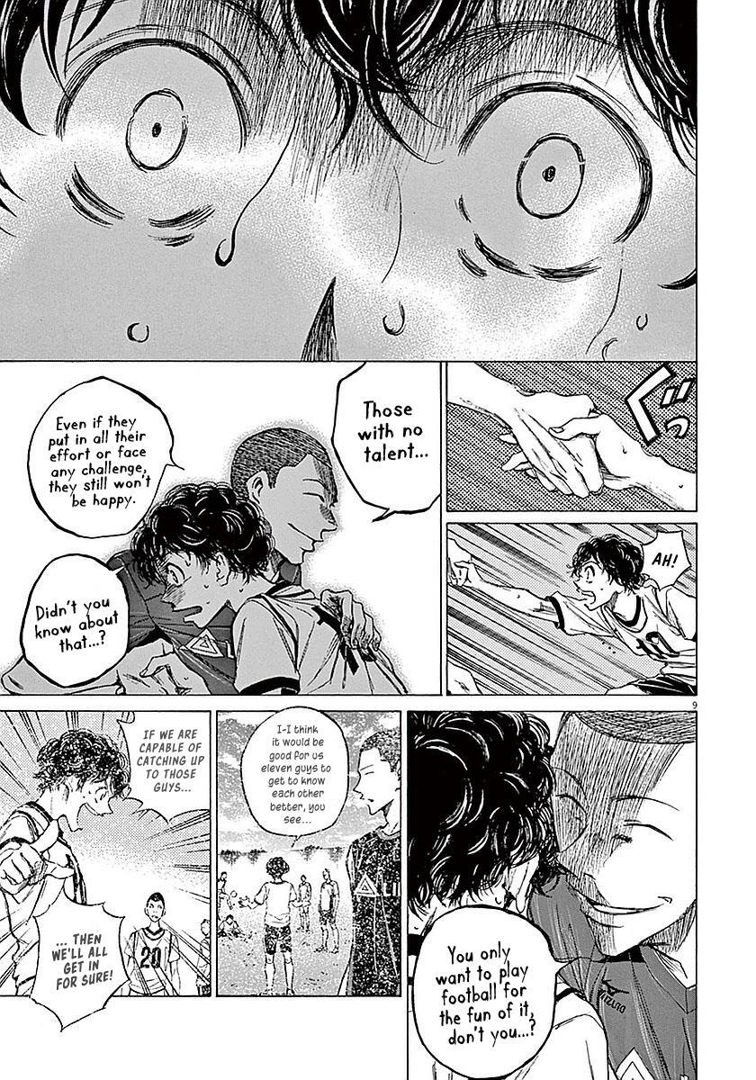 Read Ao Ashi Manga Online