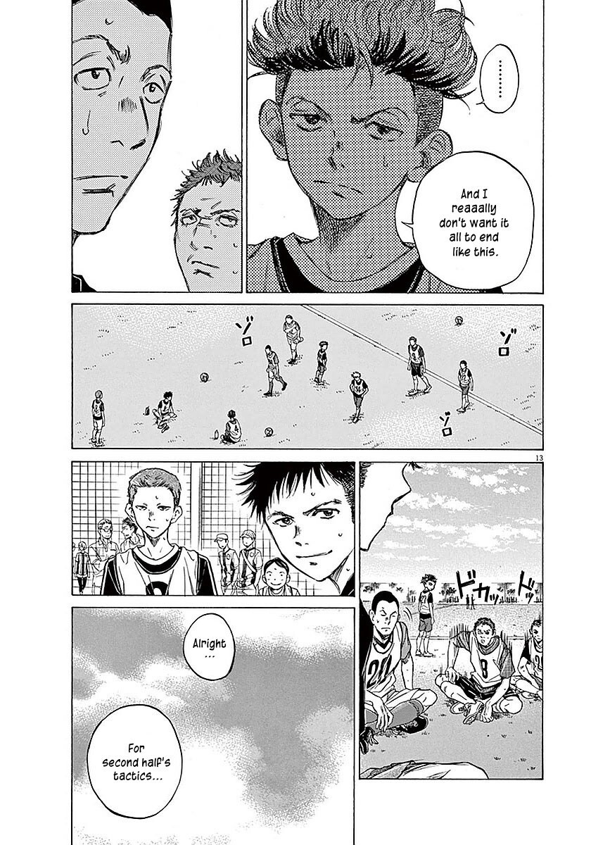 Read Ao Ashi Manga Online
