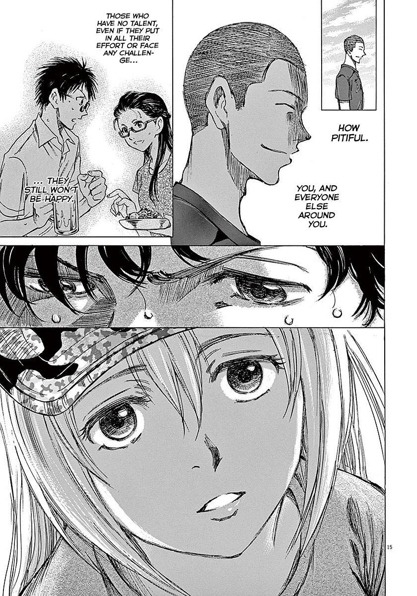 Read Ao Ashi Manga Online