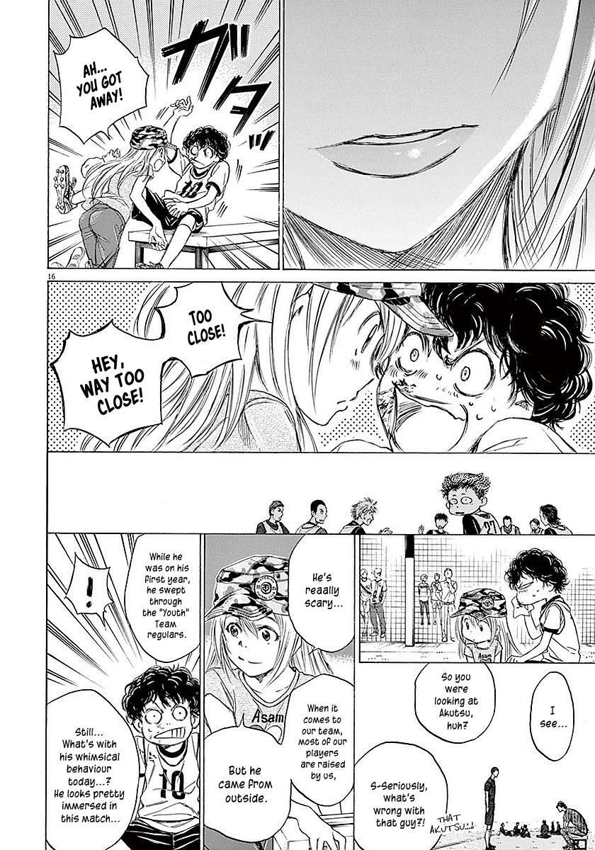 Read Ao Ashi Manga Online