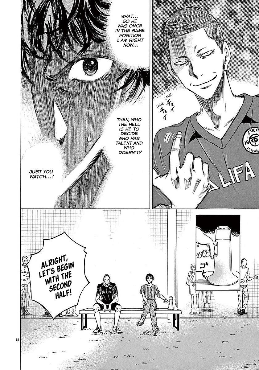 Read Ao Ashi Manga Online
