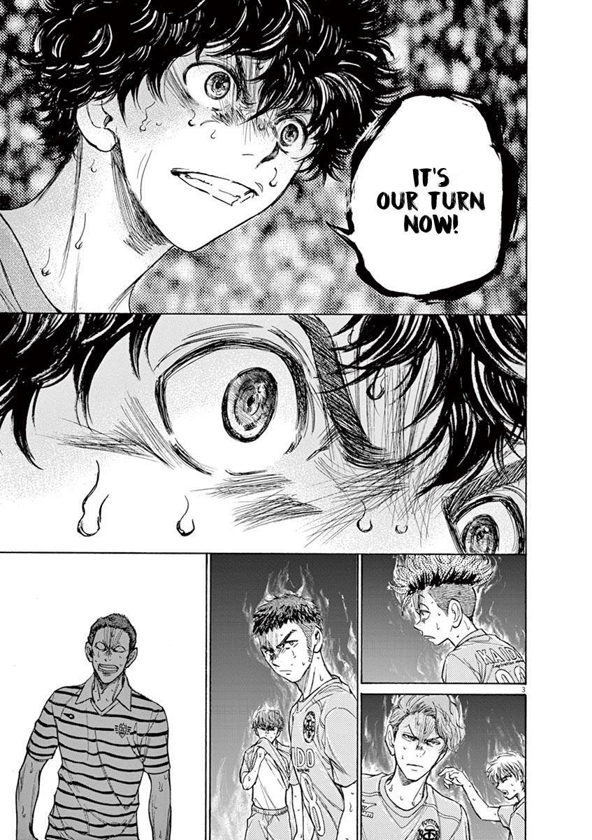 Read Ao Ashi Manga Online