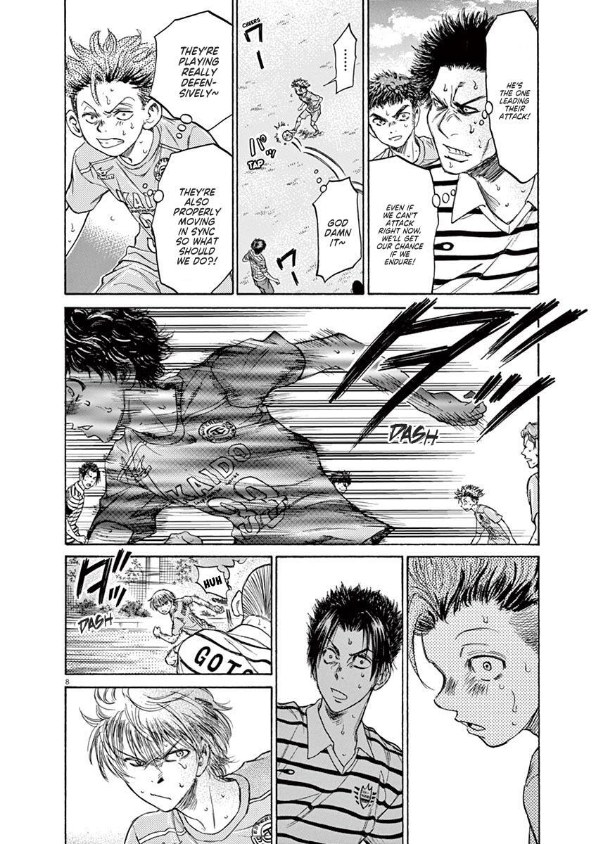 Read Ao Ashi Manga Online