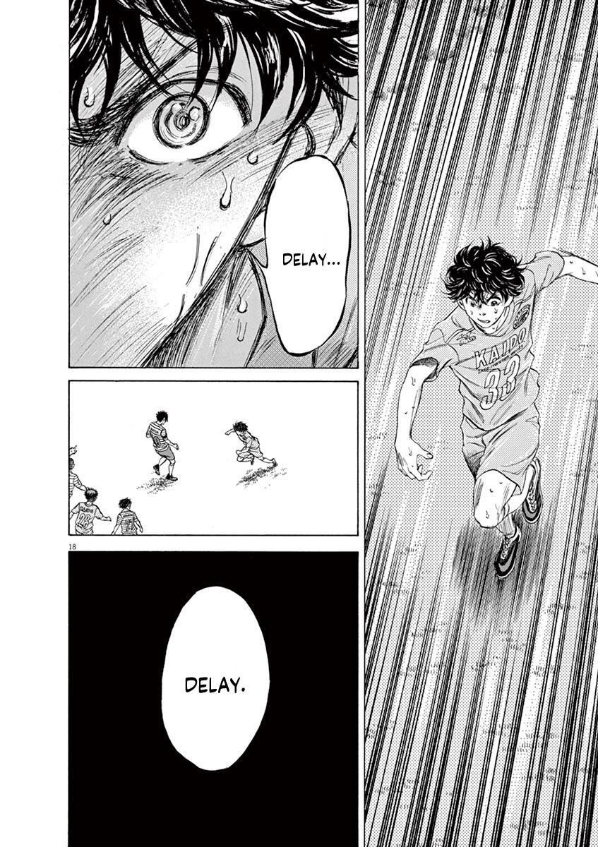 Read Ao Ashi Manga Online
