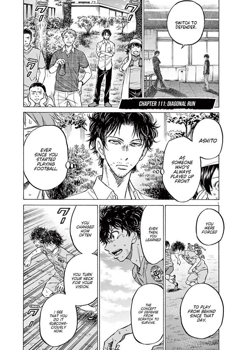 Read Ao Ashi Manga Online