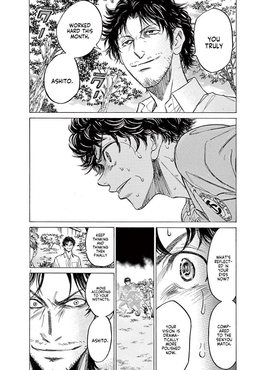 Read Ao Ashi Manga Online