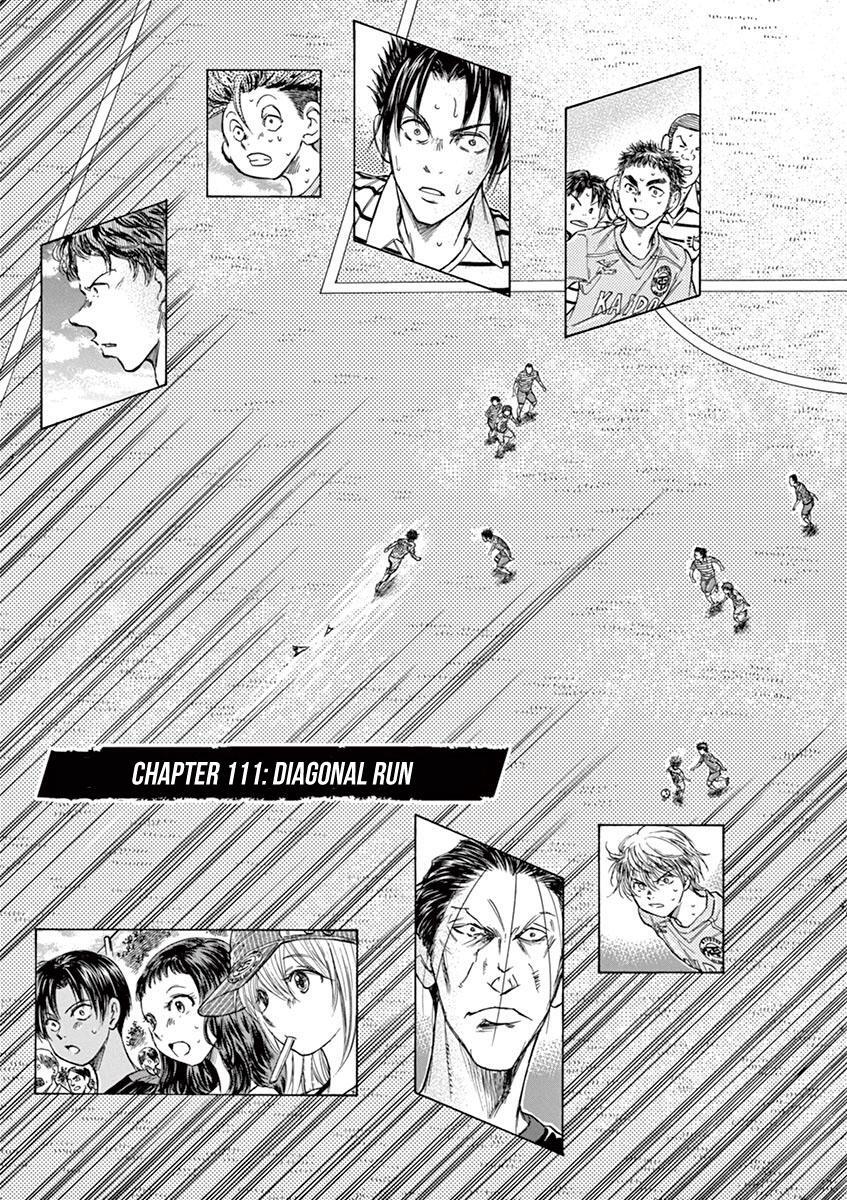 Read Ao Ashi Manga Online