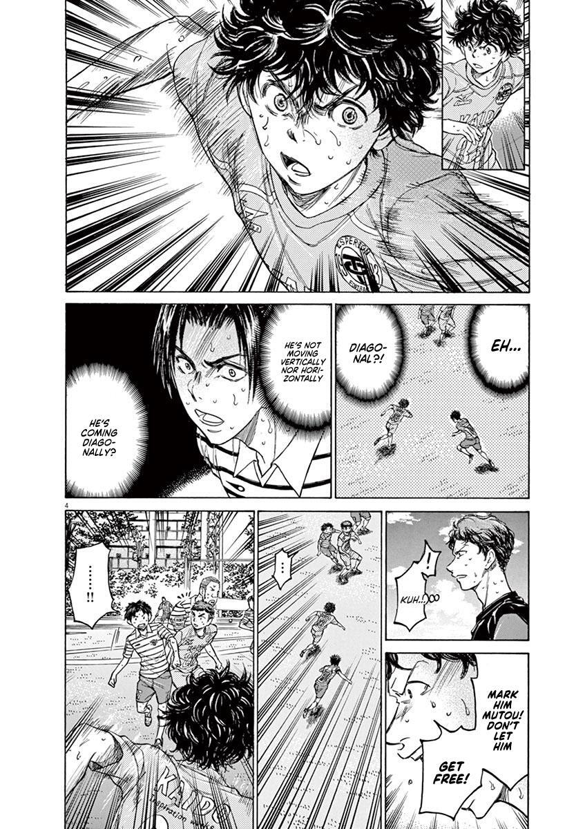 Read Ao Ashi Manga Online