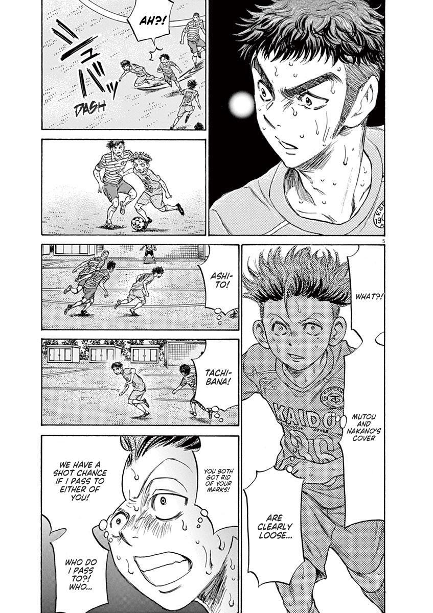 Read Ao Ashi Manga Online